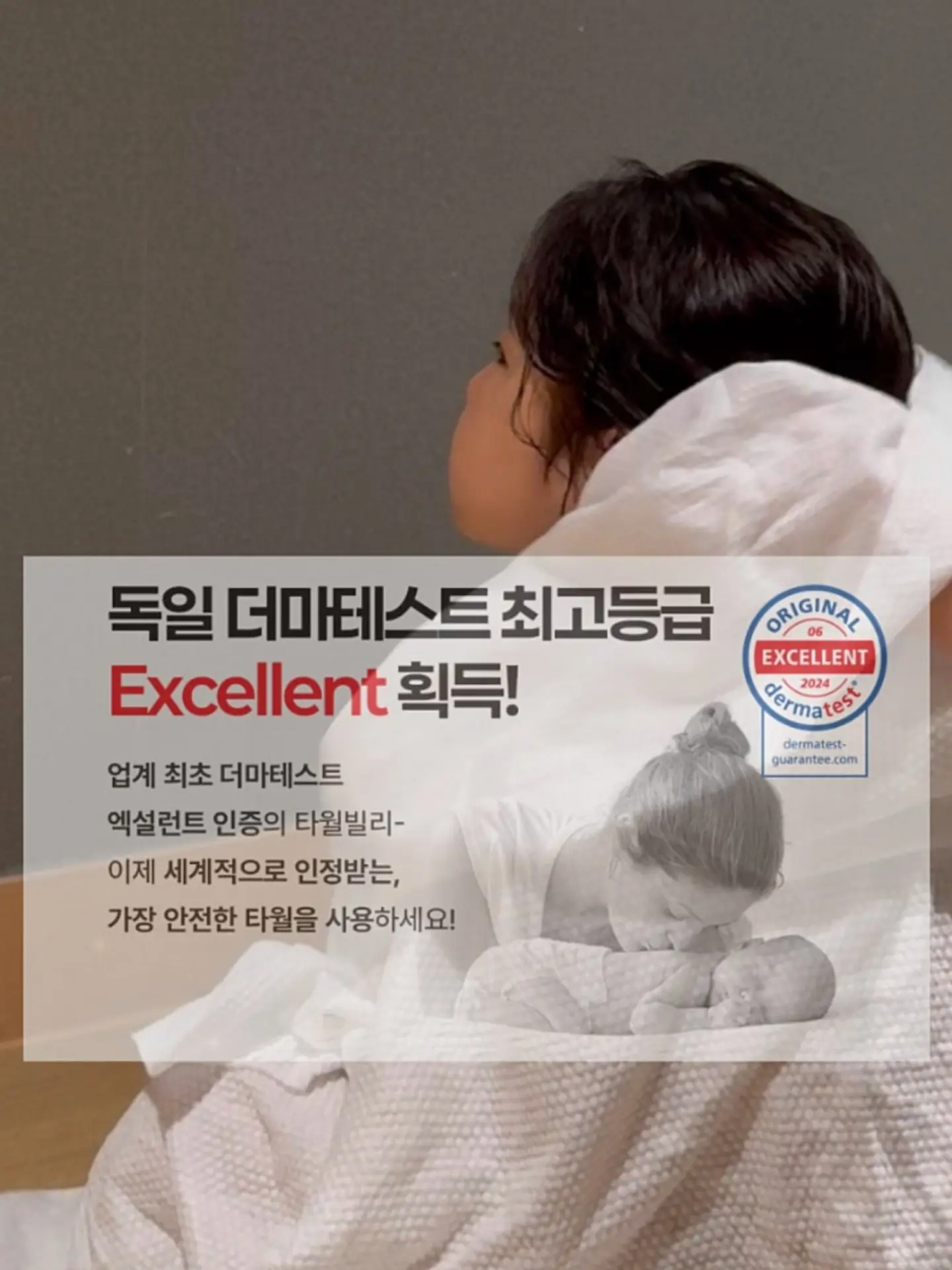 김민재편백 세이프킬 벌레살충스프레이 4