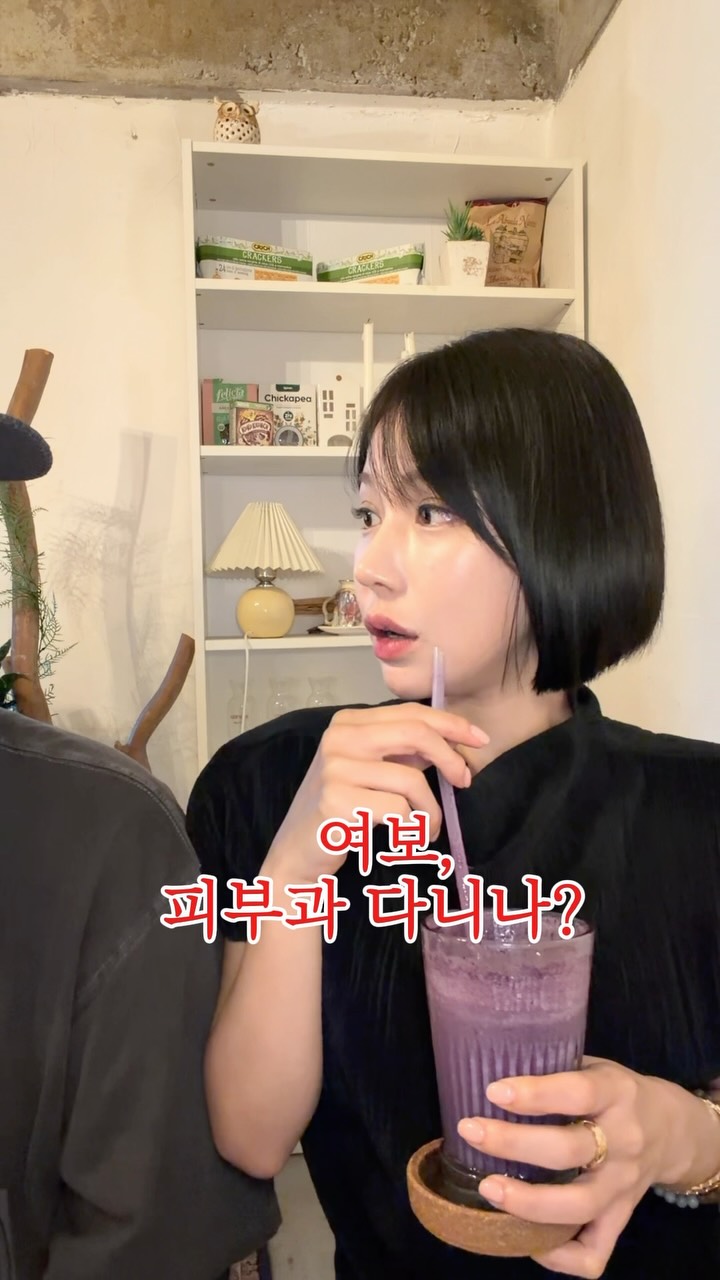 아이들 수영복