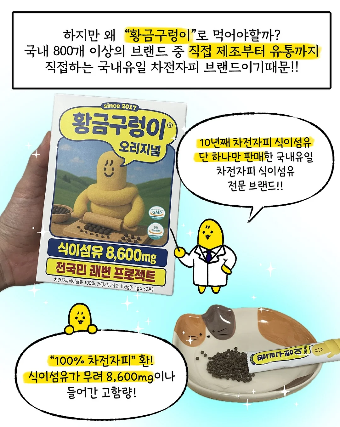 지우개 볼펜 7