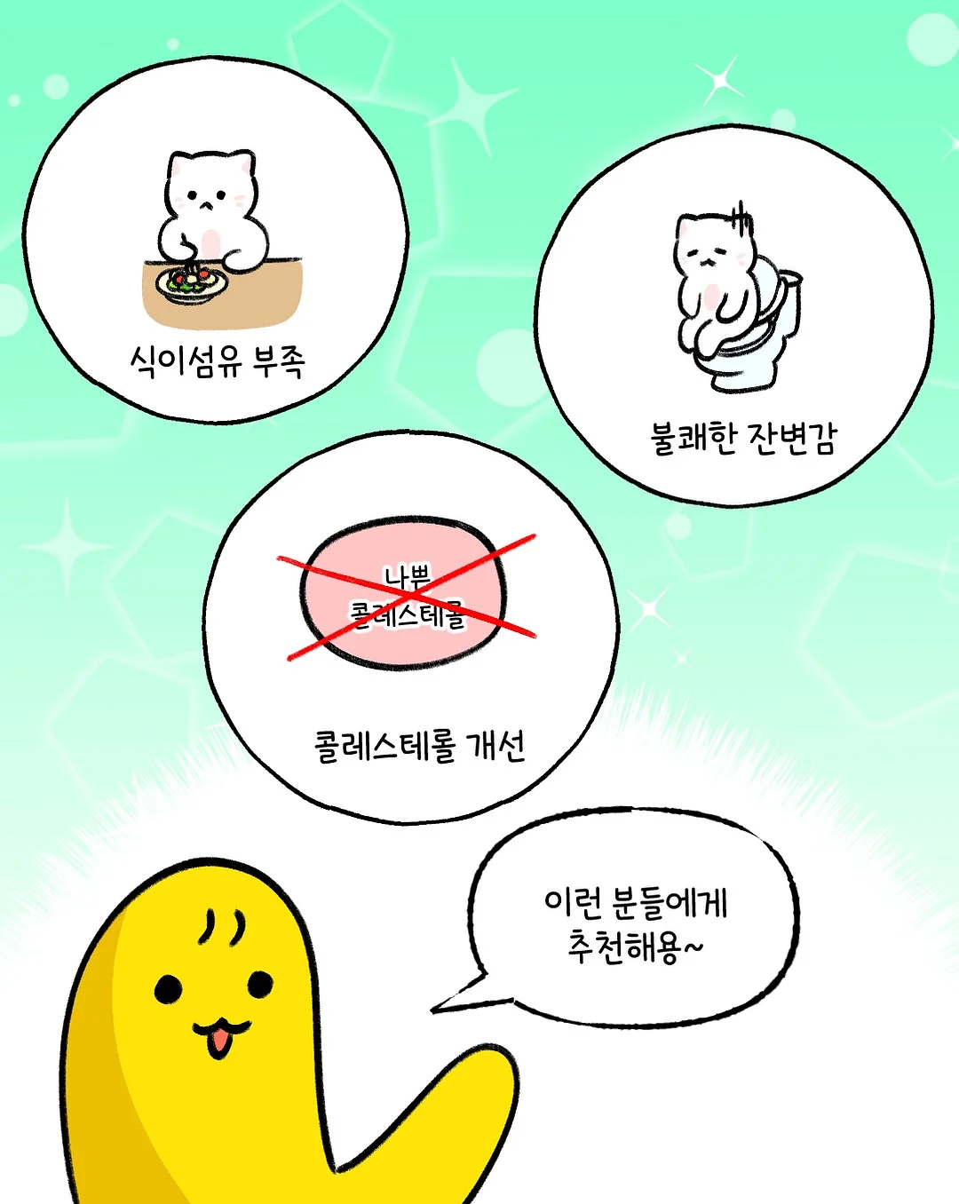 지우개 볼펜 9