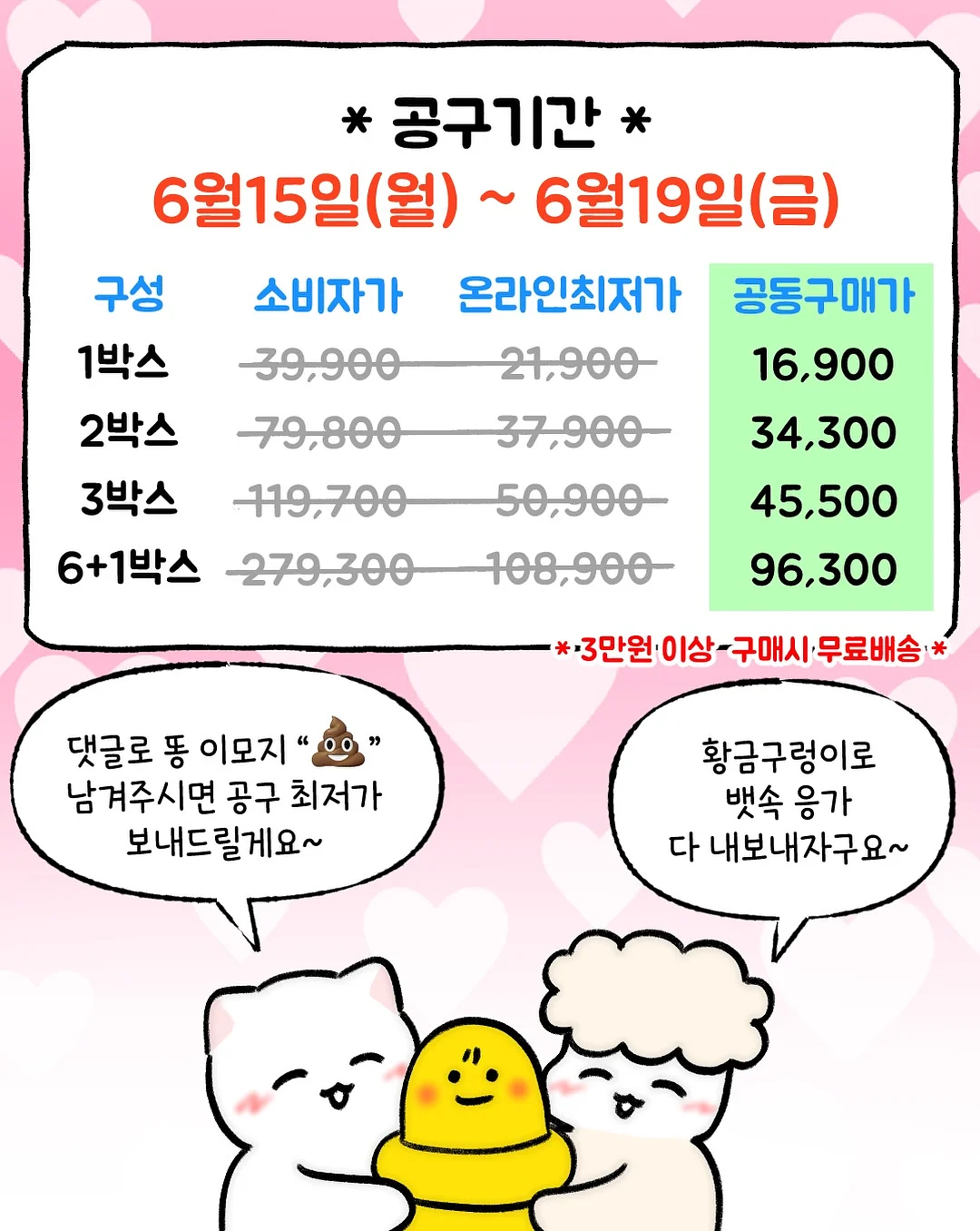 지우개 볼펜 10