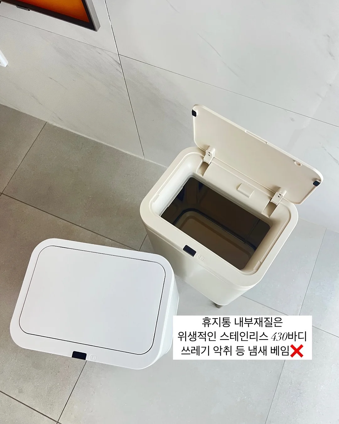윈드스토리 손풍기 5