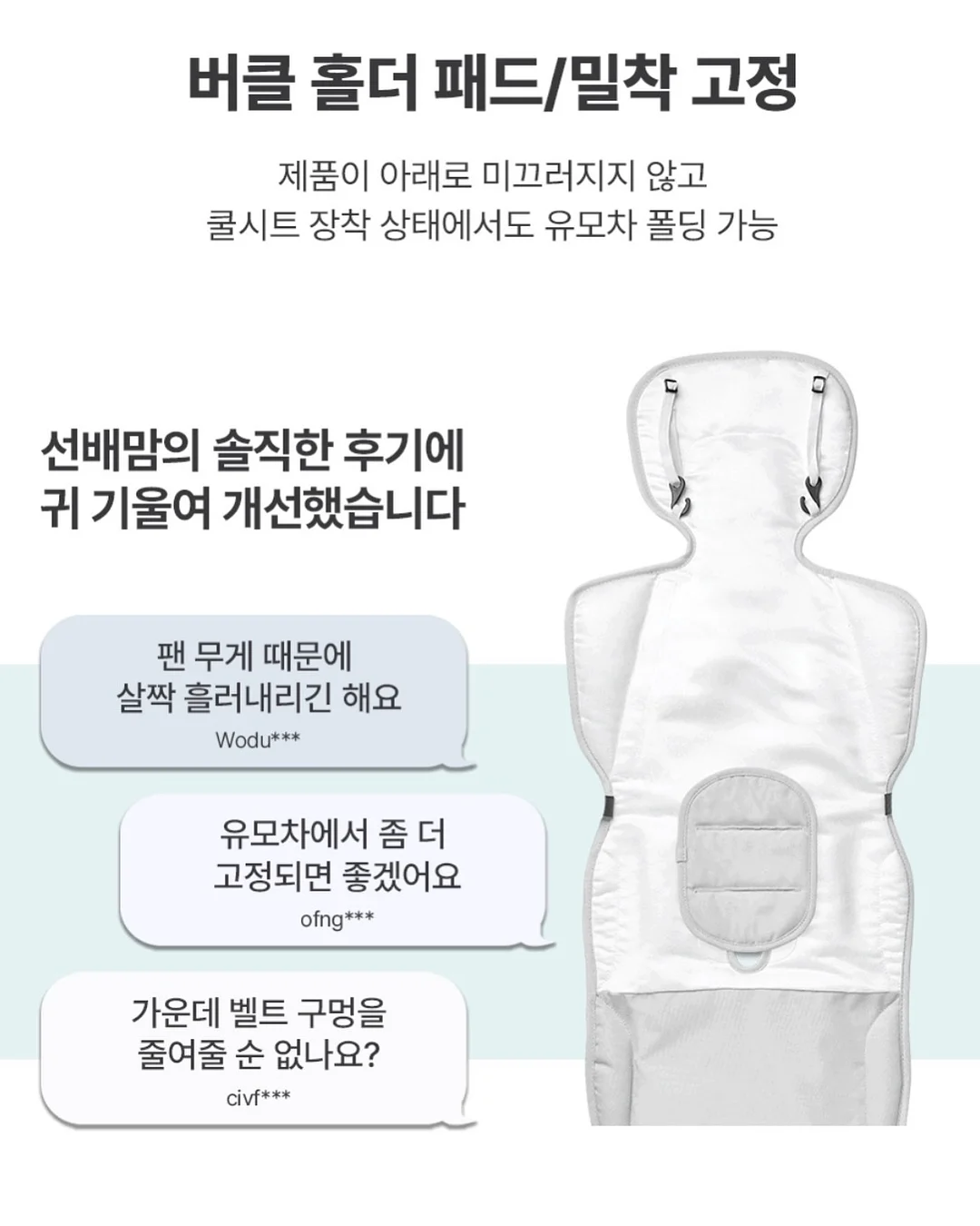 옛말 사자성어 18
