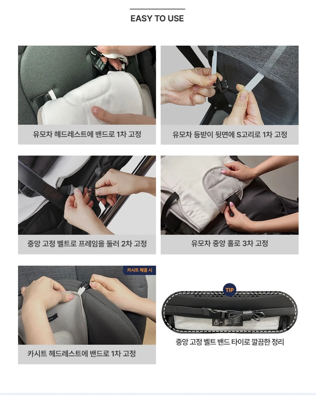 옛말 사자성어 19