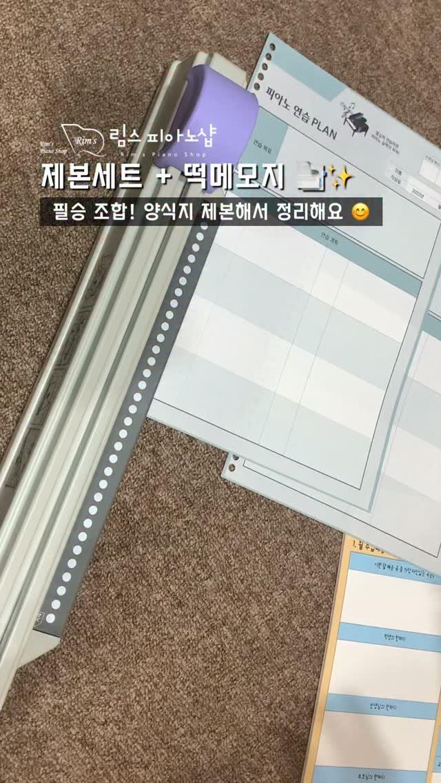 컬러