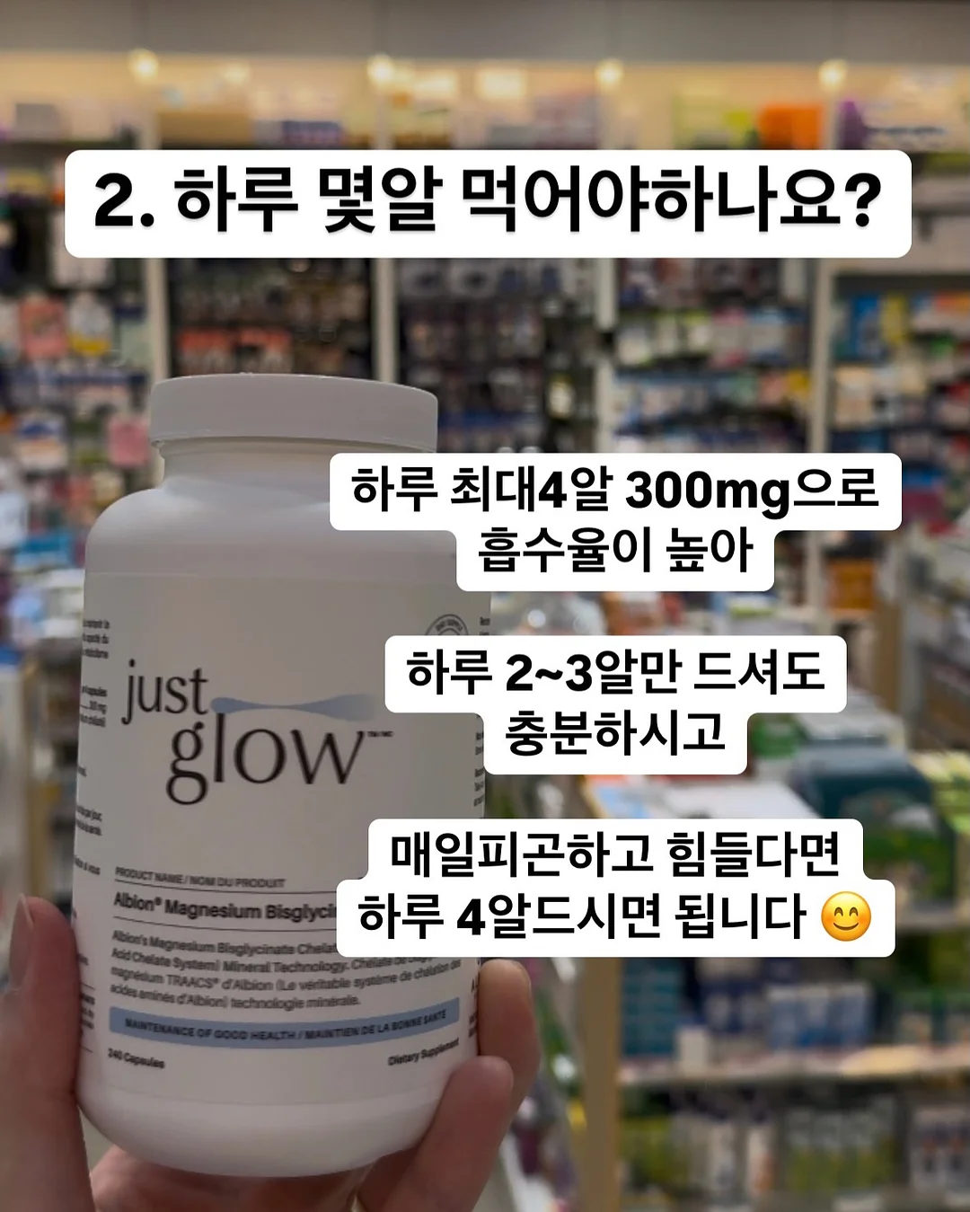 허그블라우스 4