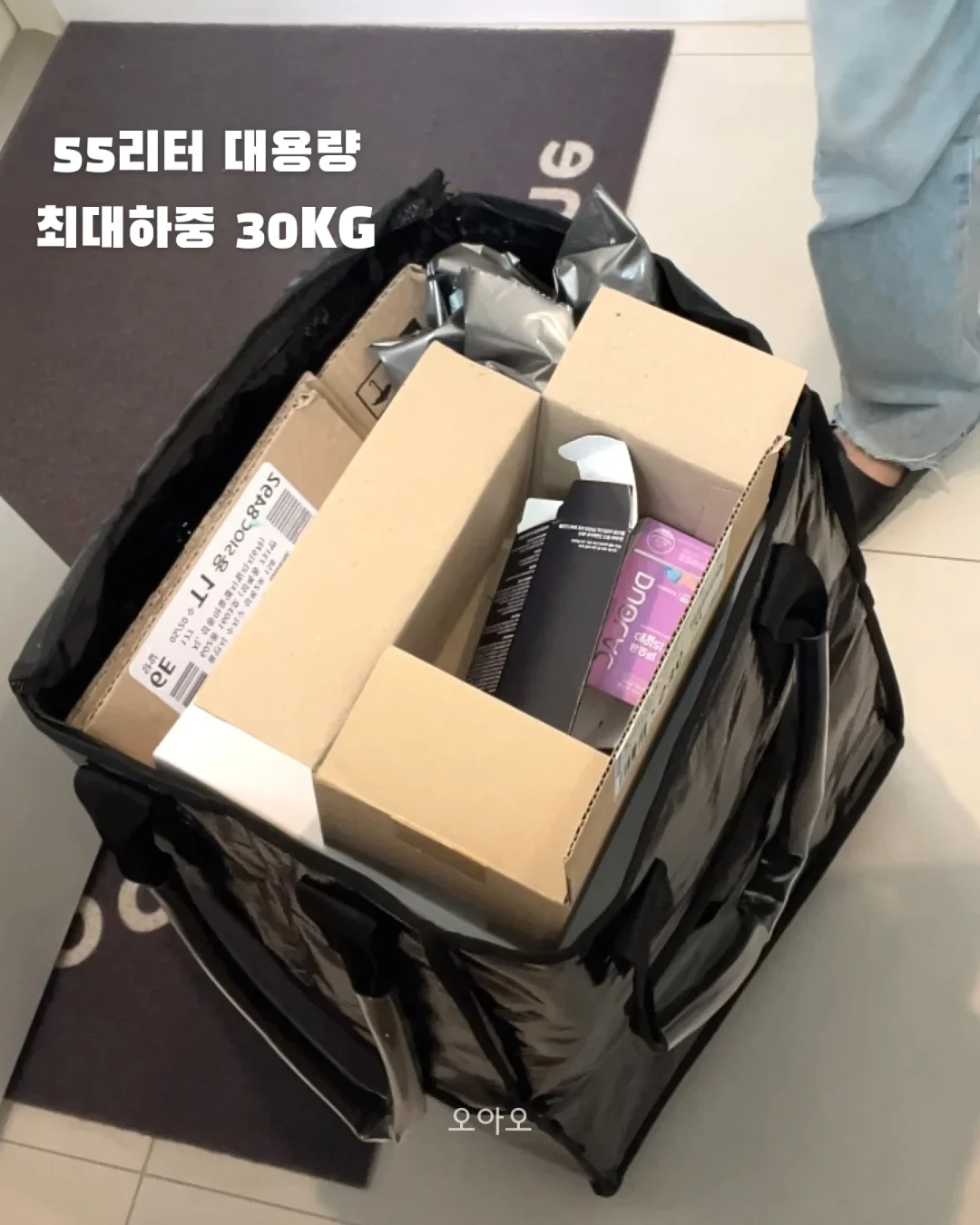 호일티 10