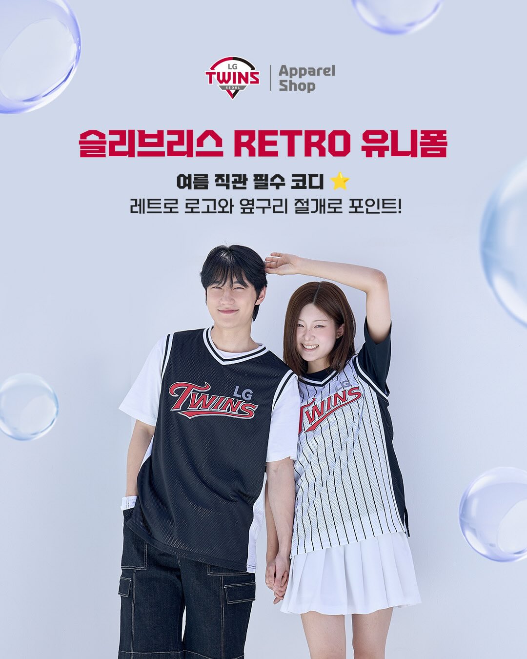 프리파라 밀폐용기 1