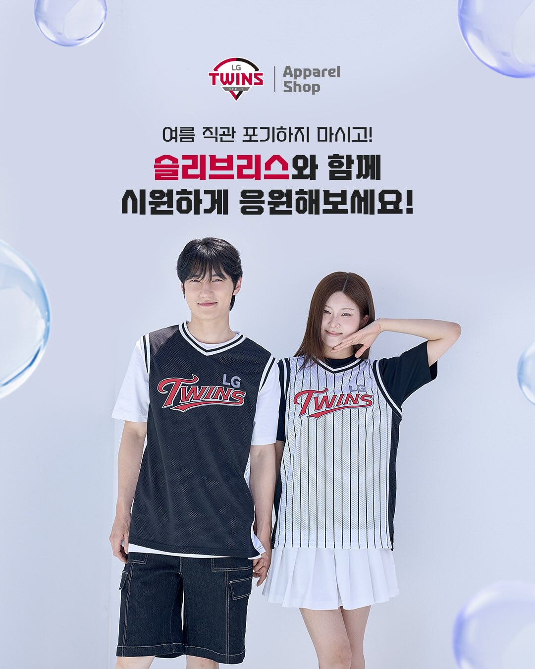 프리파라 밀폐용기 6