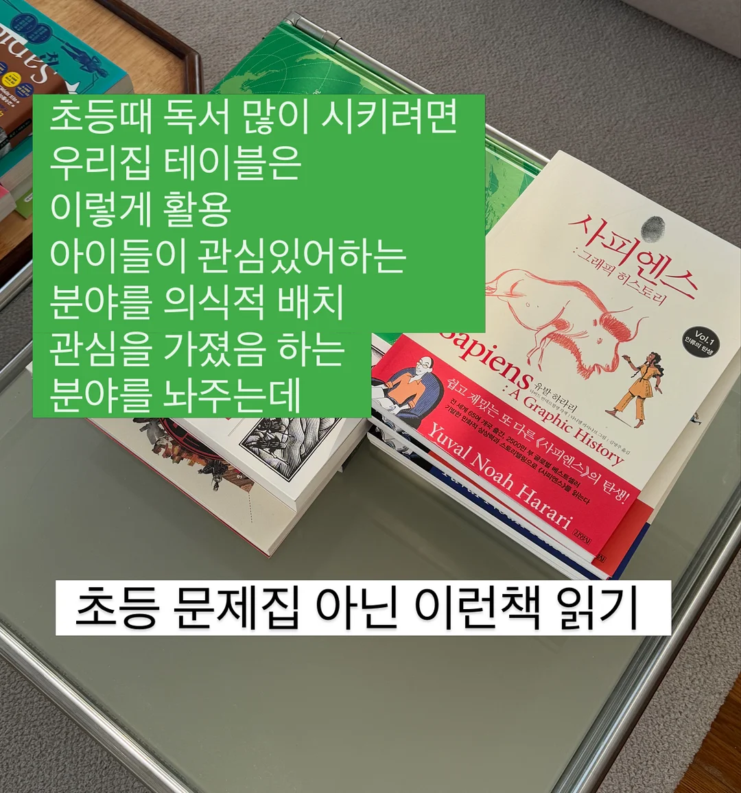 보바 보조배터리 1