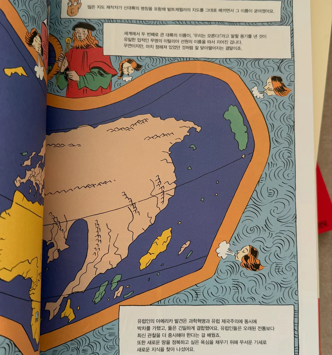 보바 보조배터리 3