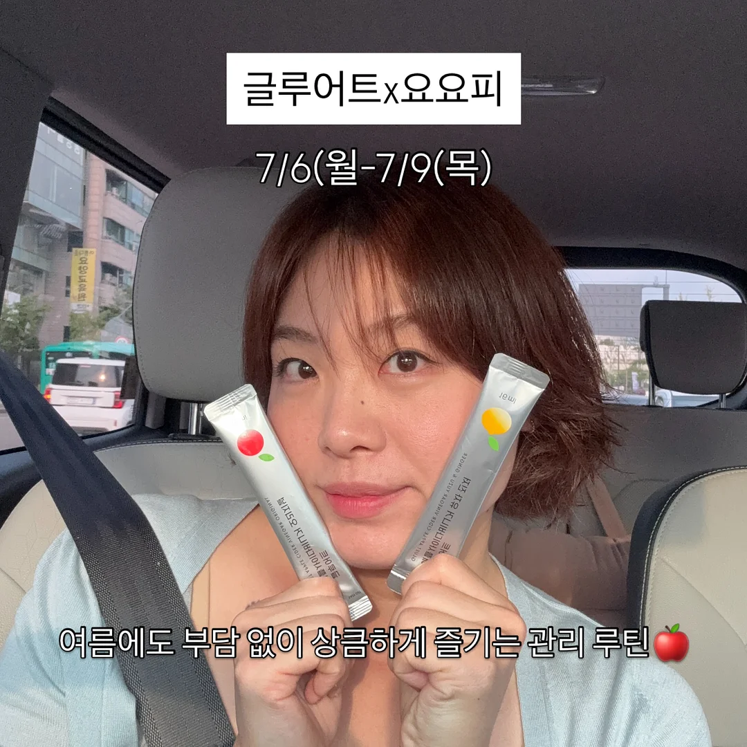 후드 바람막이 점퍼와 트레이닝 바지 1