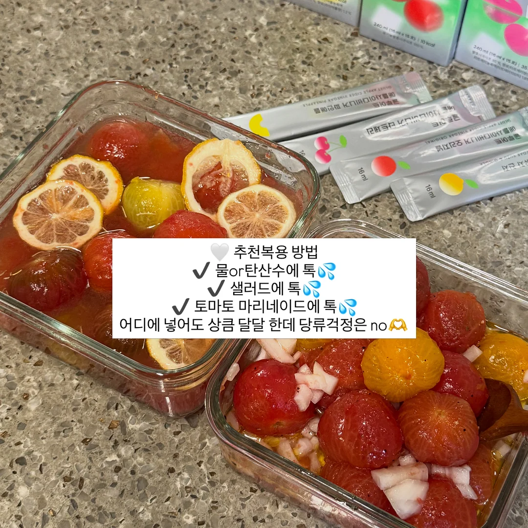 후드 바람막이 점퍼와 트레이닝 바지 12