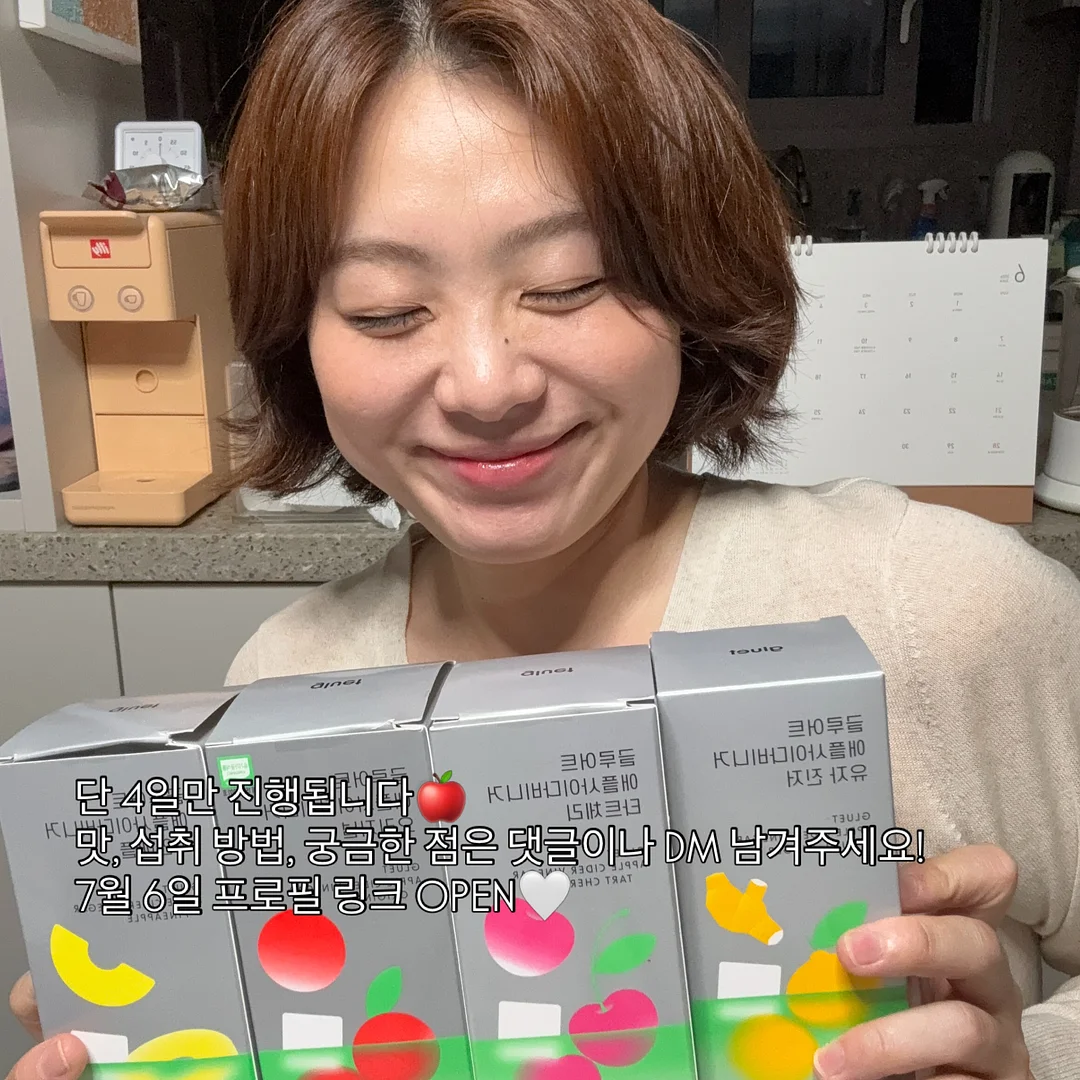 후드 바람막이 점퍼와 트레이닝 바지 14