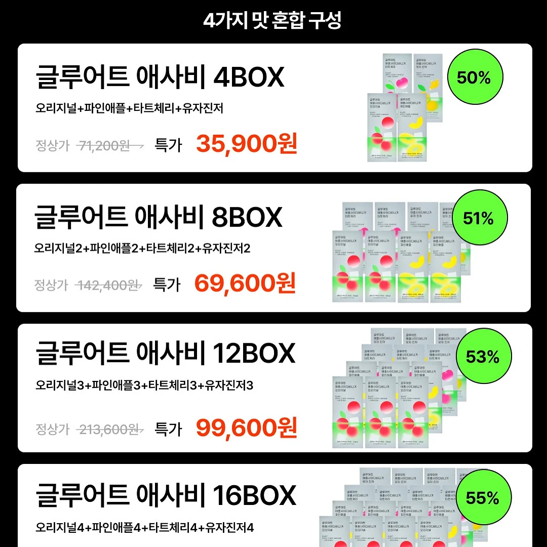 후드 바람막이 점퍼와 트레이닝 바지 3