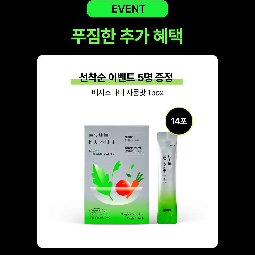 후드 바람막이 점퍼와 트레이닝 바지 4