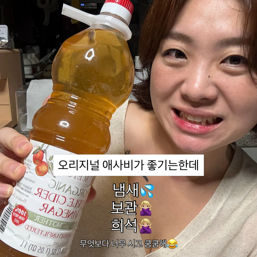 후드 바람막이 점퍼와 트레이닝 바지 5