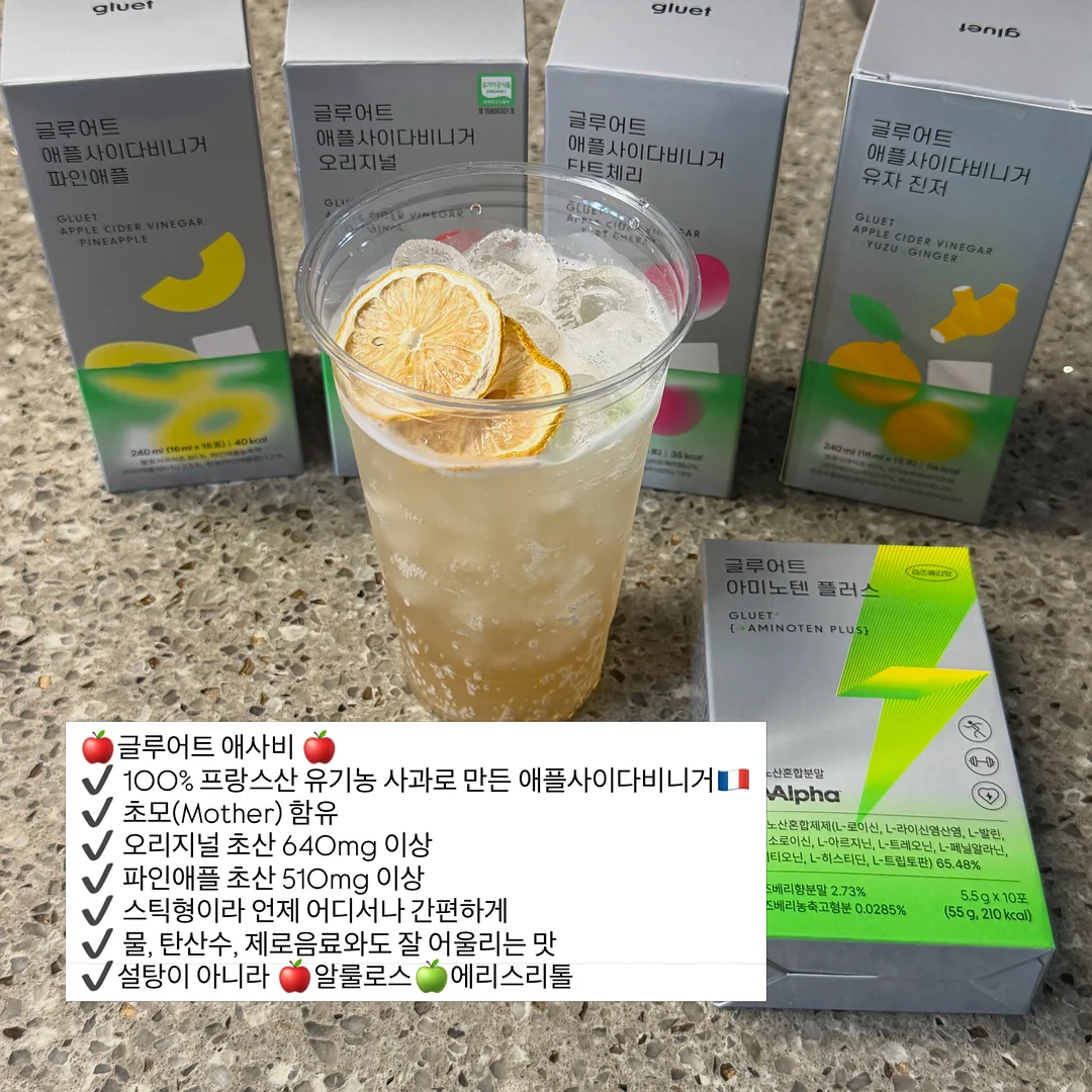 후드 바람막이 점퍼와 트레이닝 바지 6
