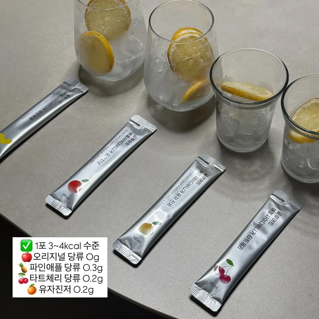 후드 바람막이 점퍼와 트레이닝 바지 8