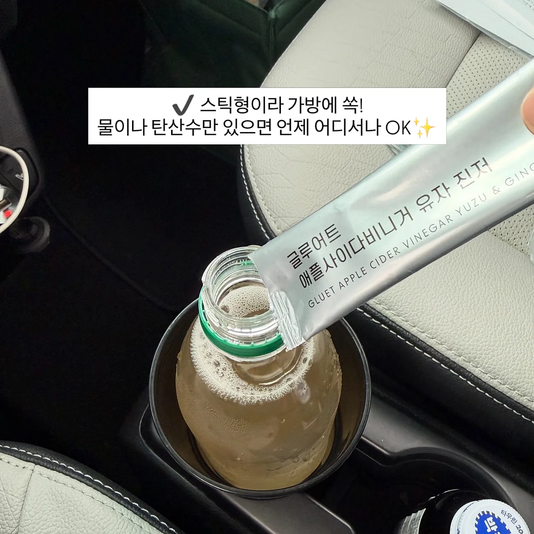 후드 바람막이 점퍼와 트레이닝 바지 10