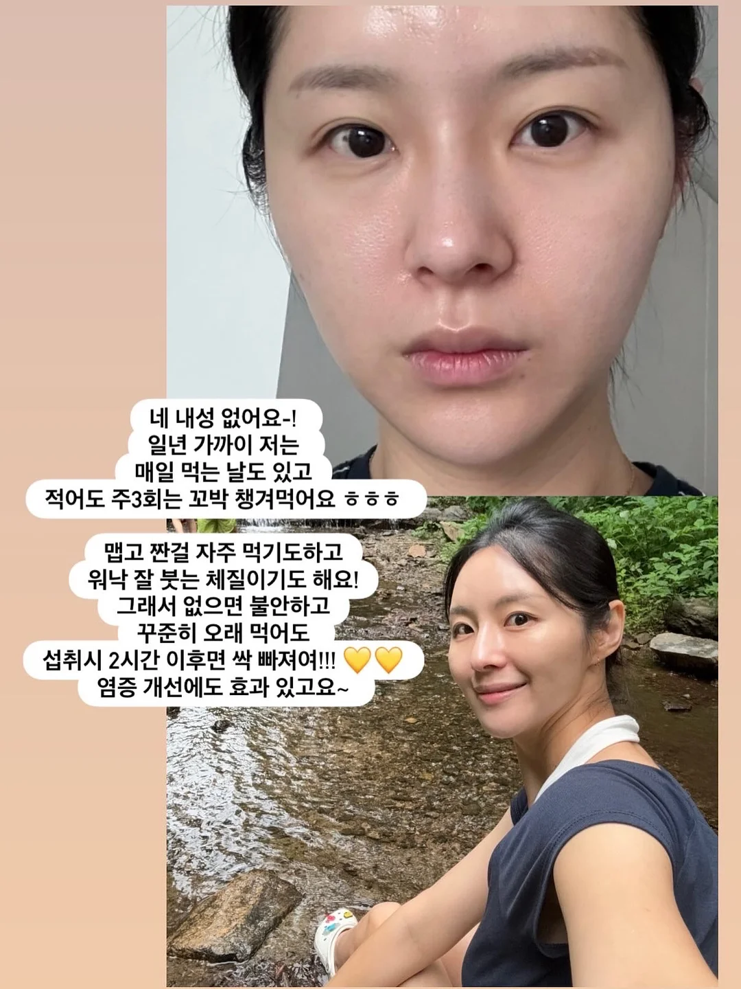 자라키즈 의류 1