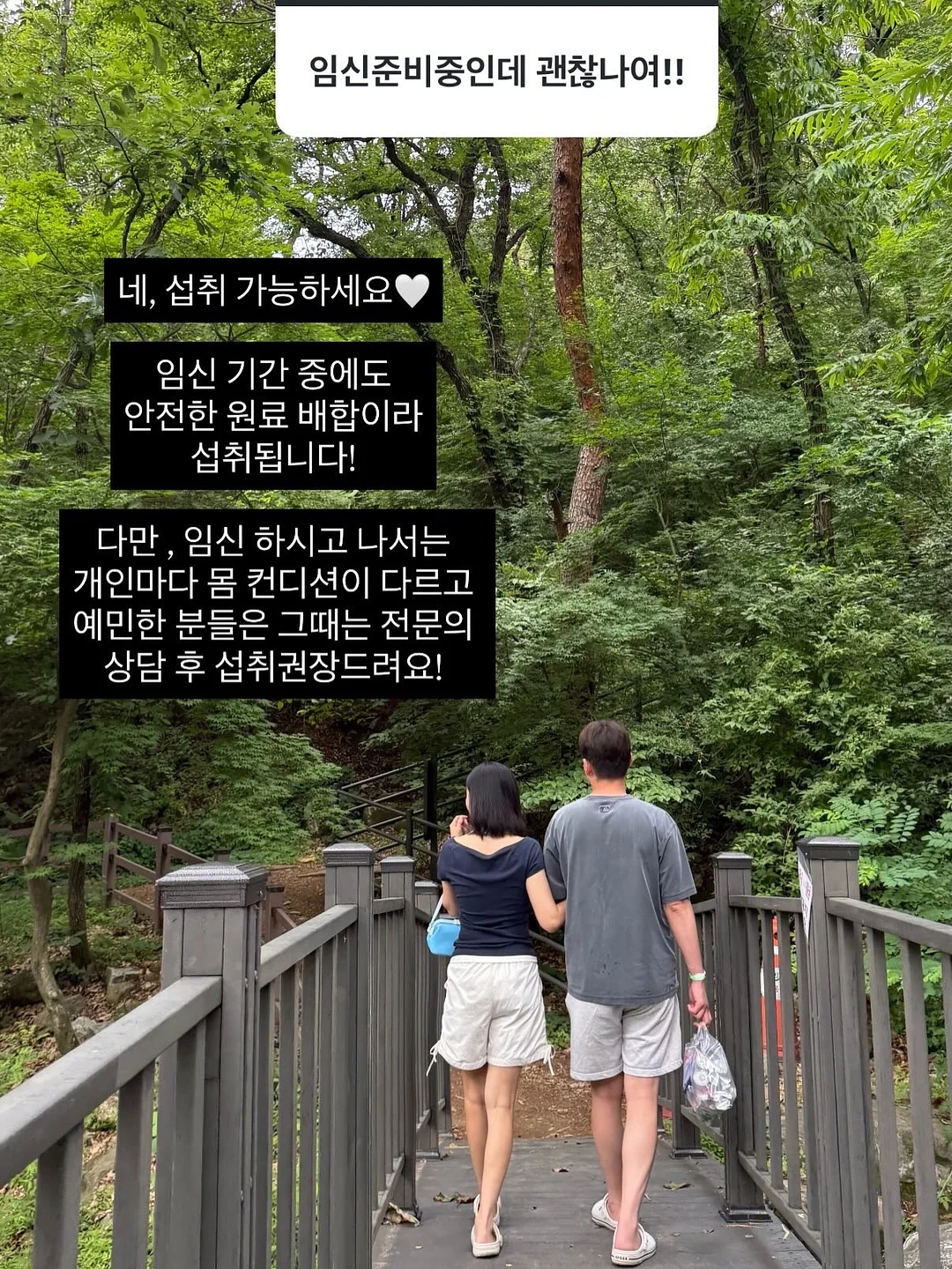 자라키즈 의류 2