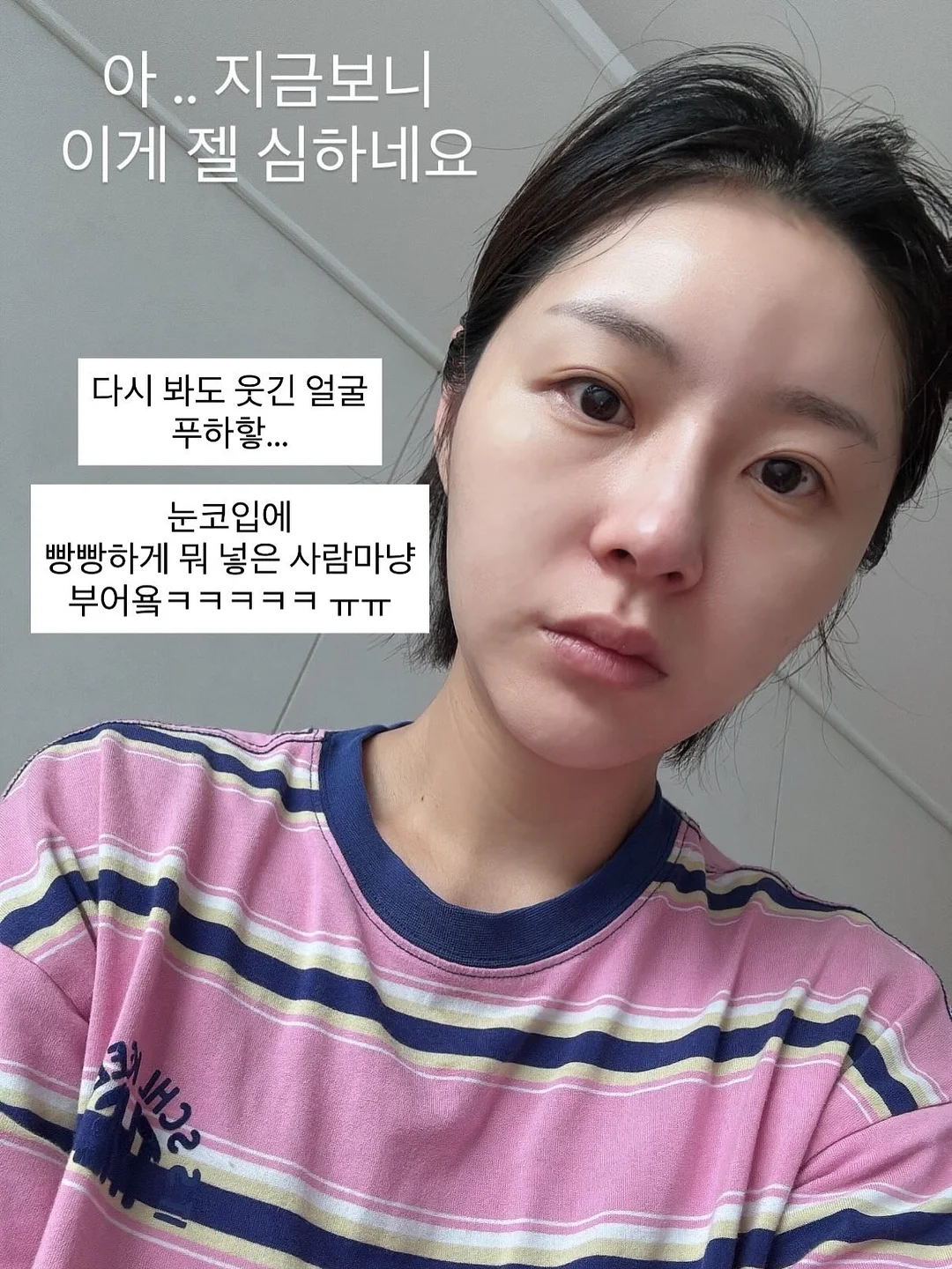 자라키즈 의류 3