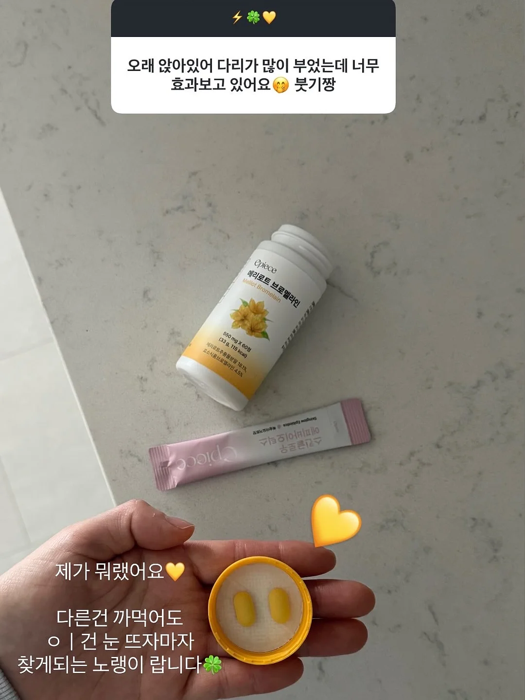 자라키즈 의류 5