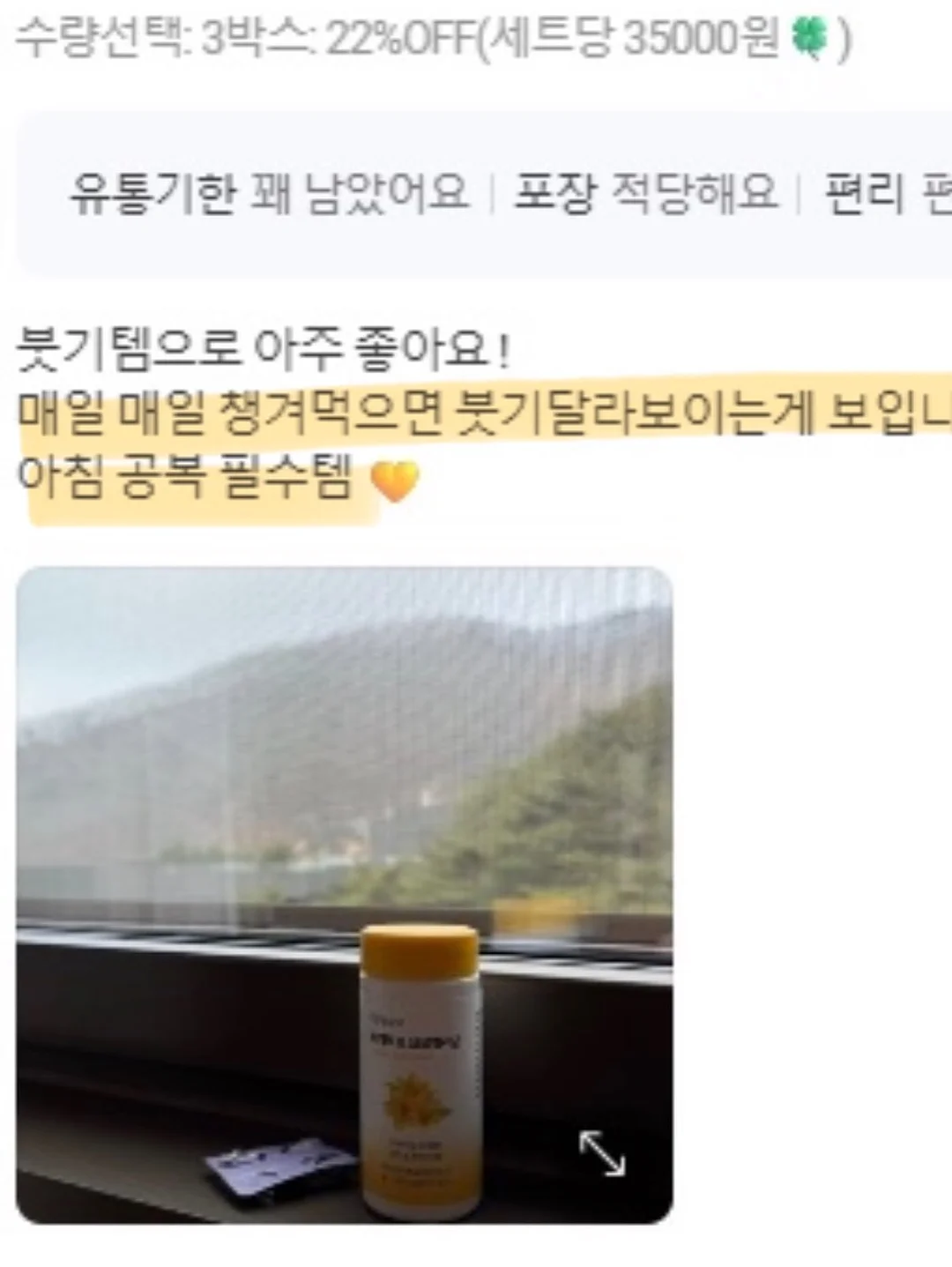 자라키즈 의류 6