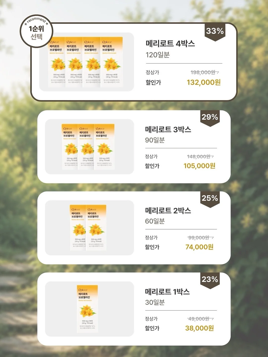 자라키즈 의류 9