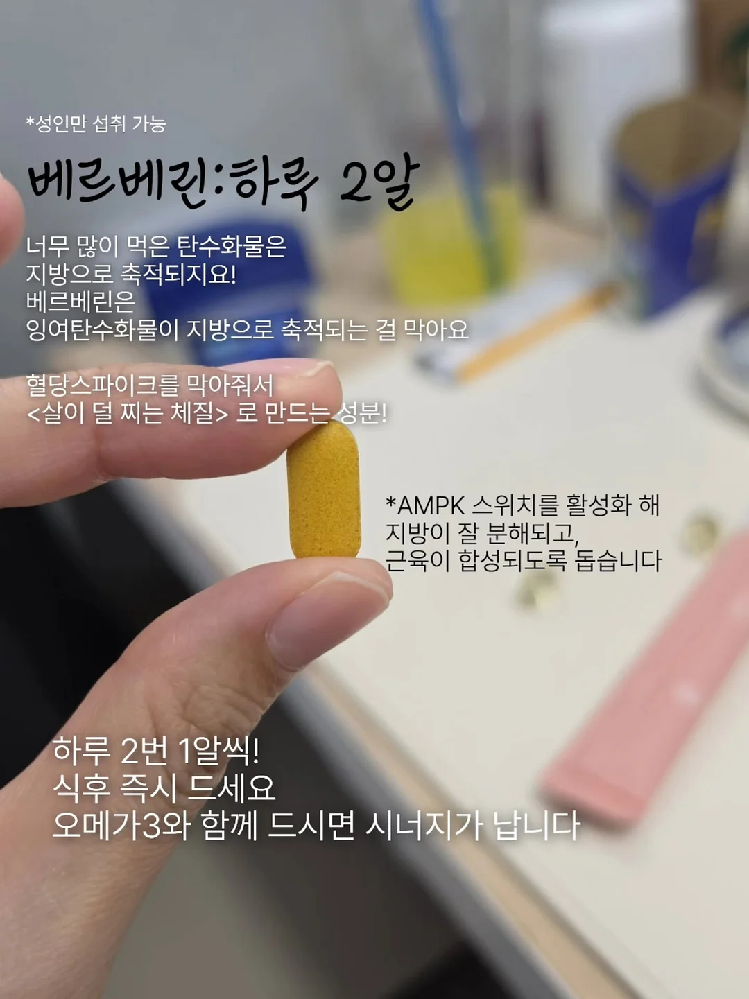 엠키즈 여름고쟁이 & 프룻티 반팔티 2