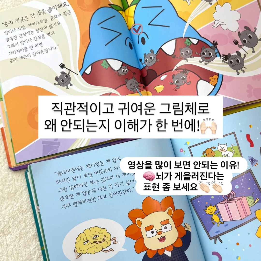 엠보 나노코팅 사각싱크볼+프리미엄 폭포수전 11