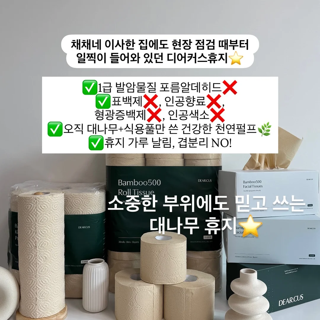 엠보 나노코팅 사각싱크볼+프리미엄 폭포수전 12