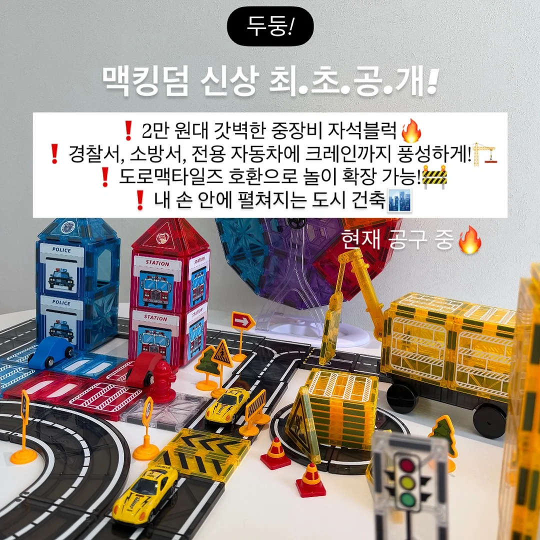 엠보 나노코팅 사각싱크볼+프리미엄 폭포수전 2