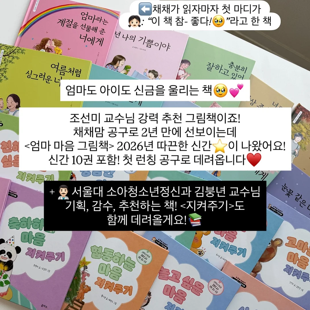엠보 나노코팅 사각싱크볼+프리미엄 폭포수전 5