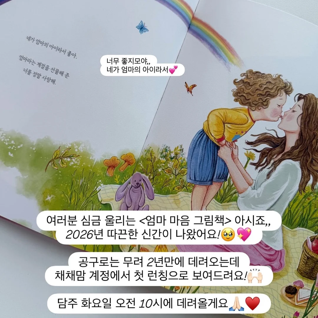 엠보 나노코팅 사각싱크볼+프리미엄 폭포수전 6