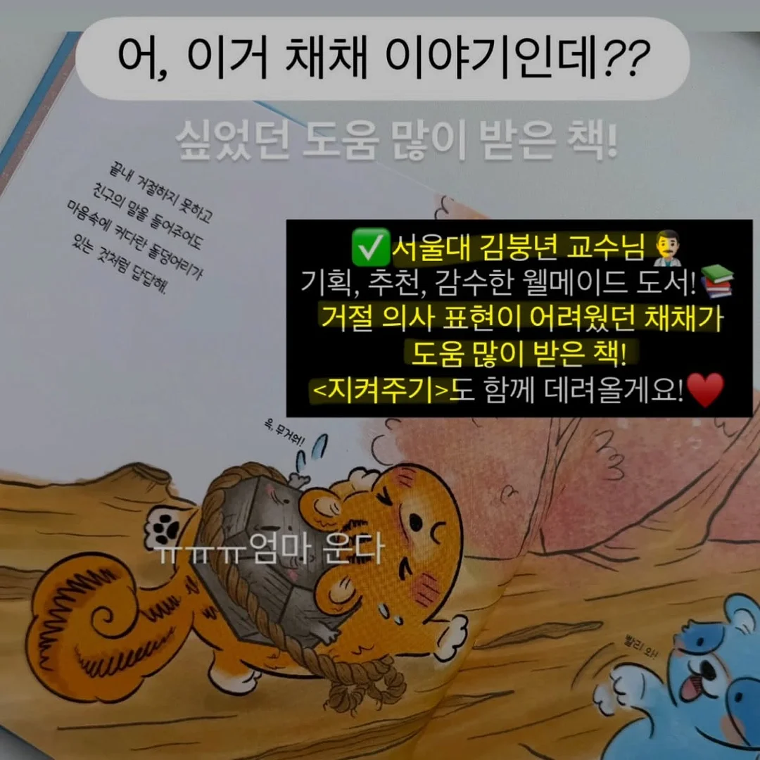 엠보 나노코팅 사각싱크볼+프리미엄 폭포수전 8