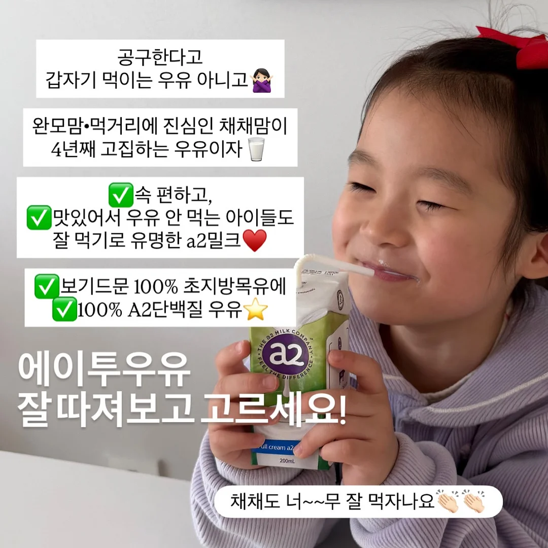 엠보 나노코팅 사각싱크볼+프리미엄 폭포수전 9
