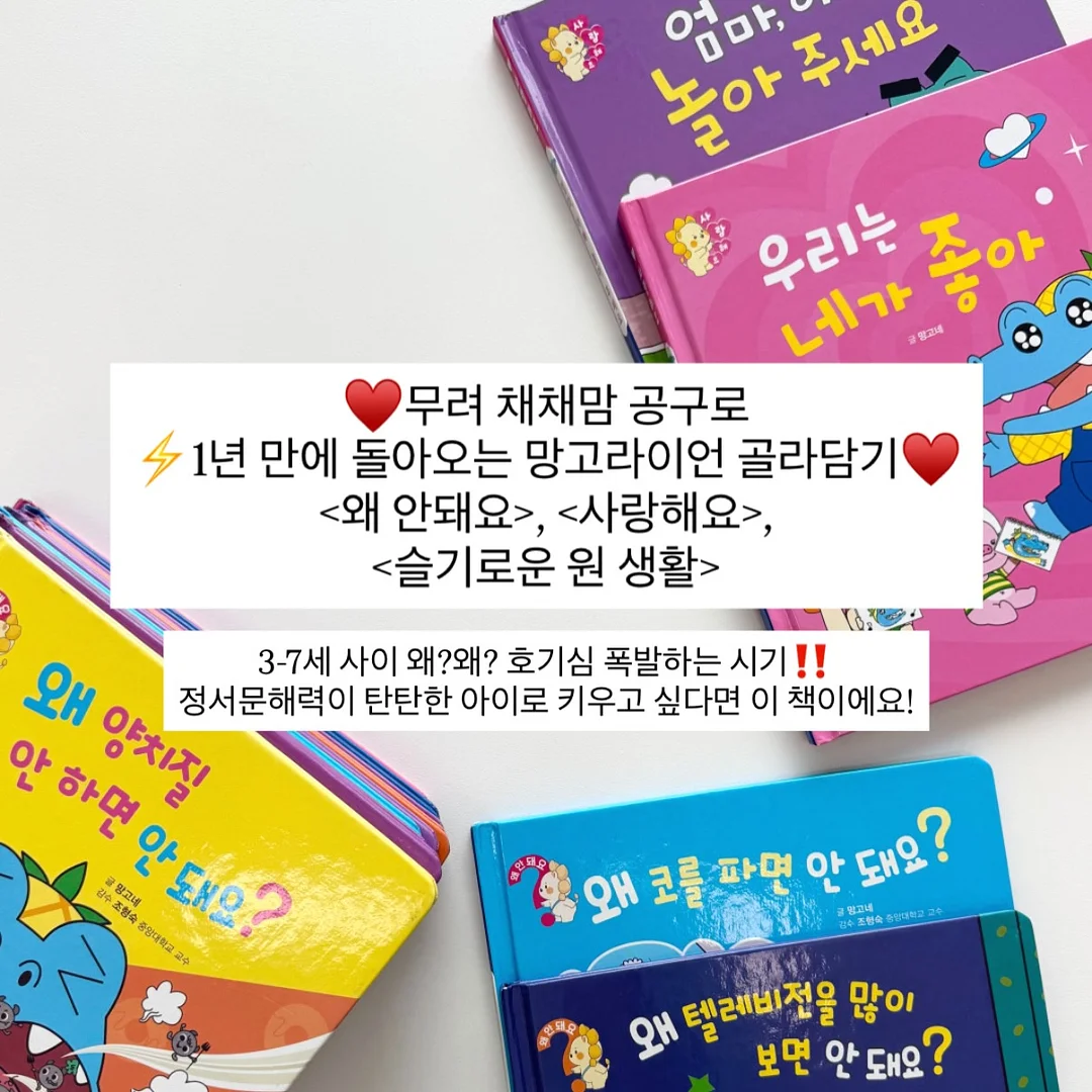 엠보 나노코팅 사각싱크볼+프리미엄 폭포수전 10