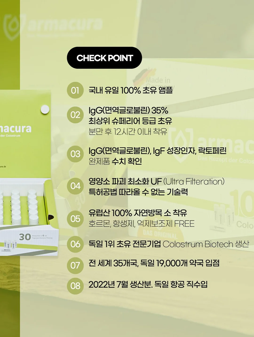 앙금플라워 크레센트형 케이크 2호 3