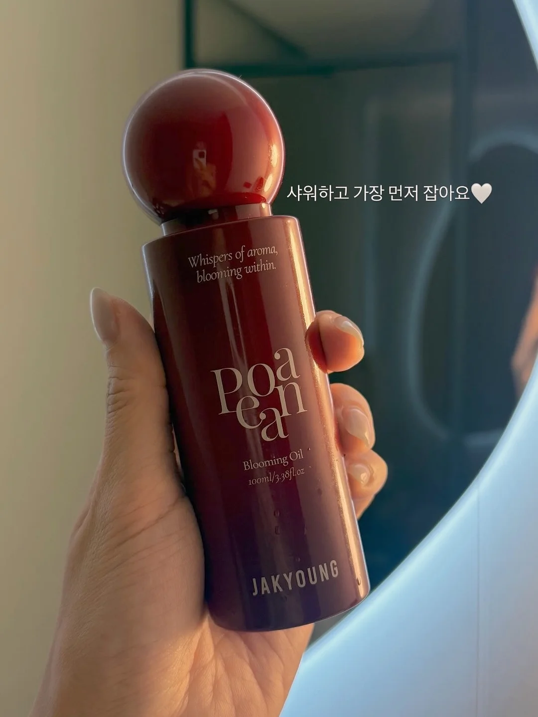 맥북 케이스