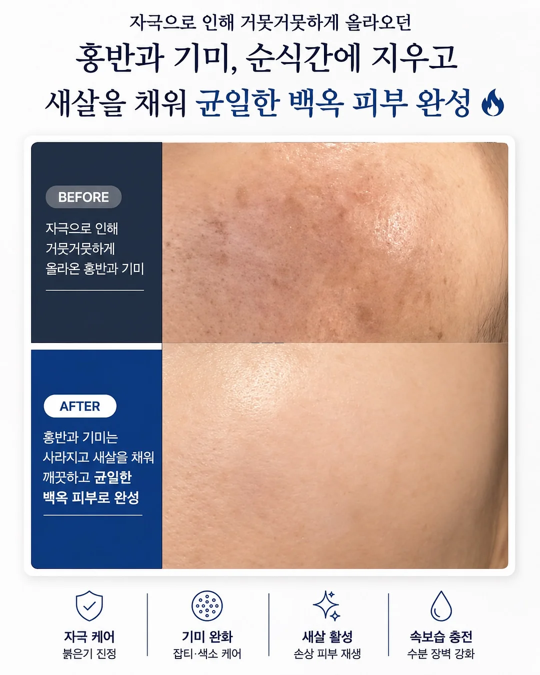 멜로우 다이닝 테이블 5