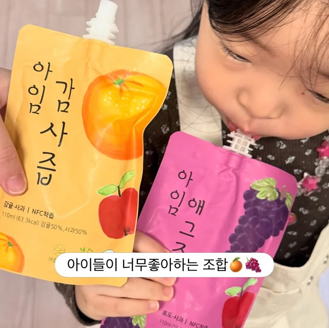 롤팬 12