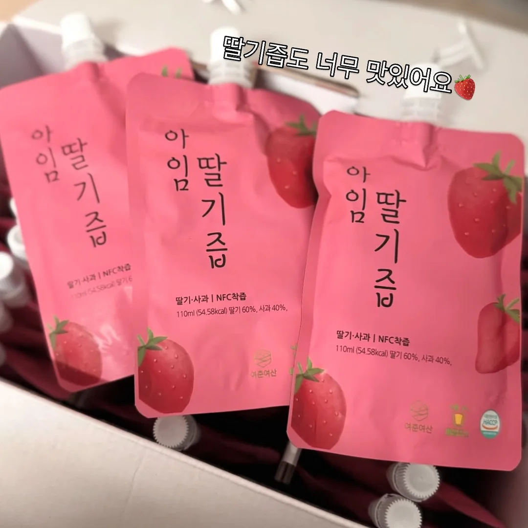 롤팬 13