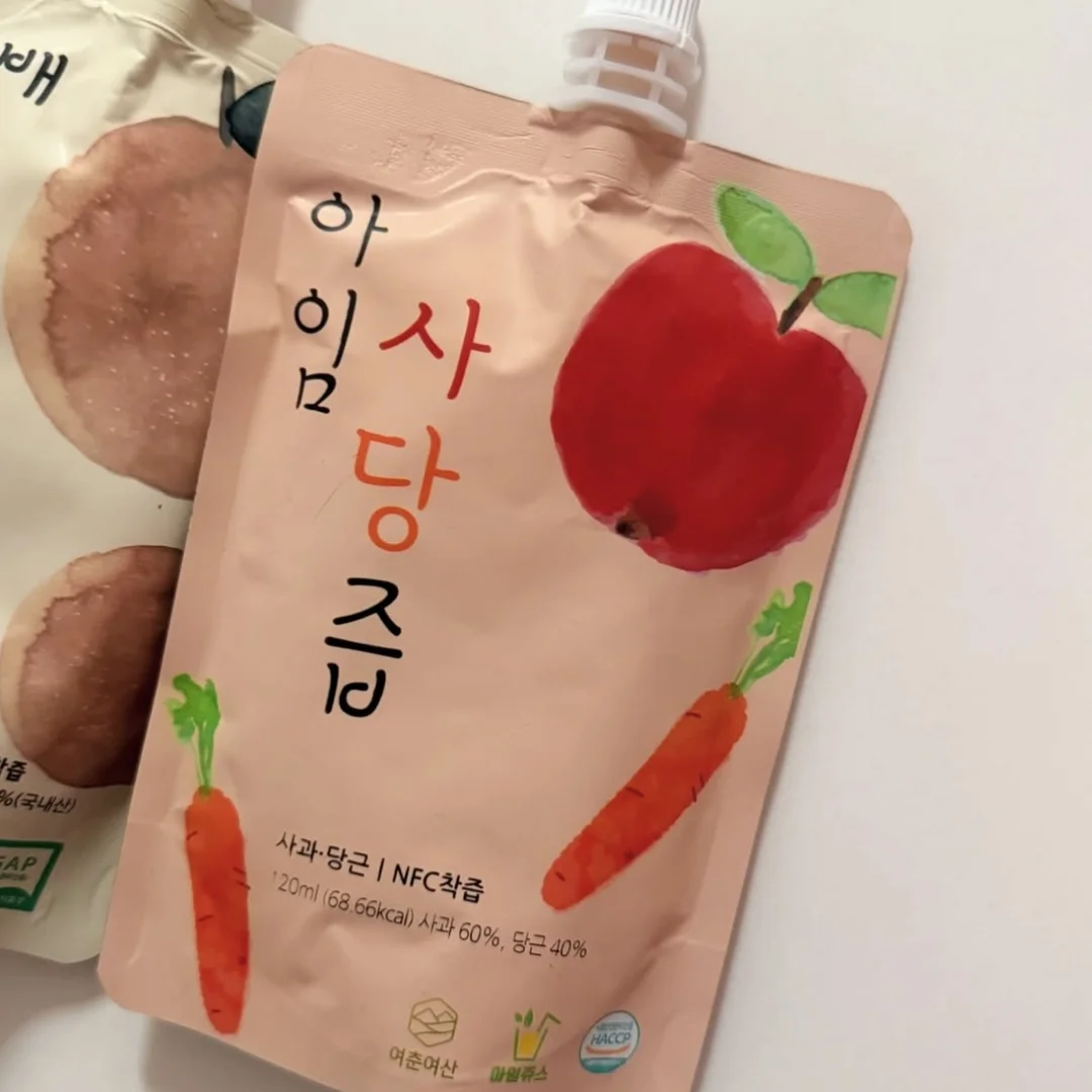 롤팬 14