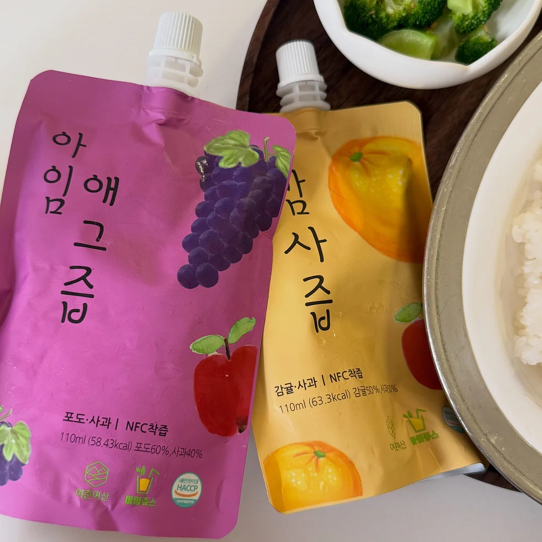 롤팬 17