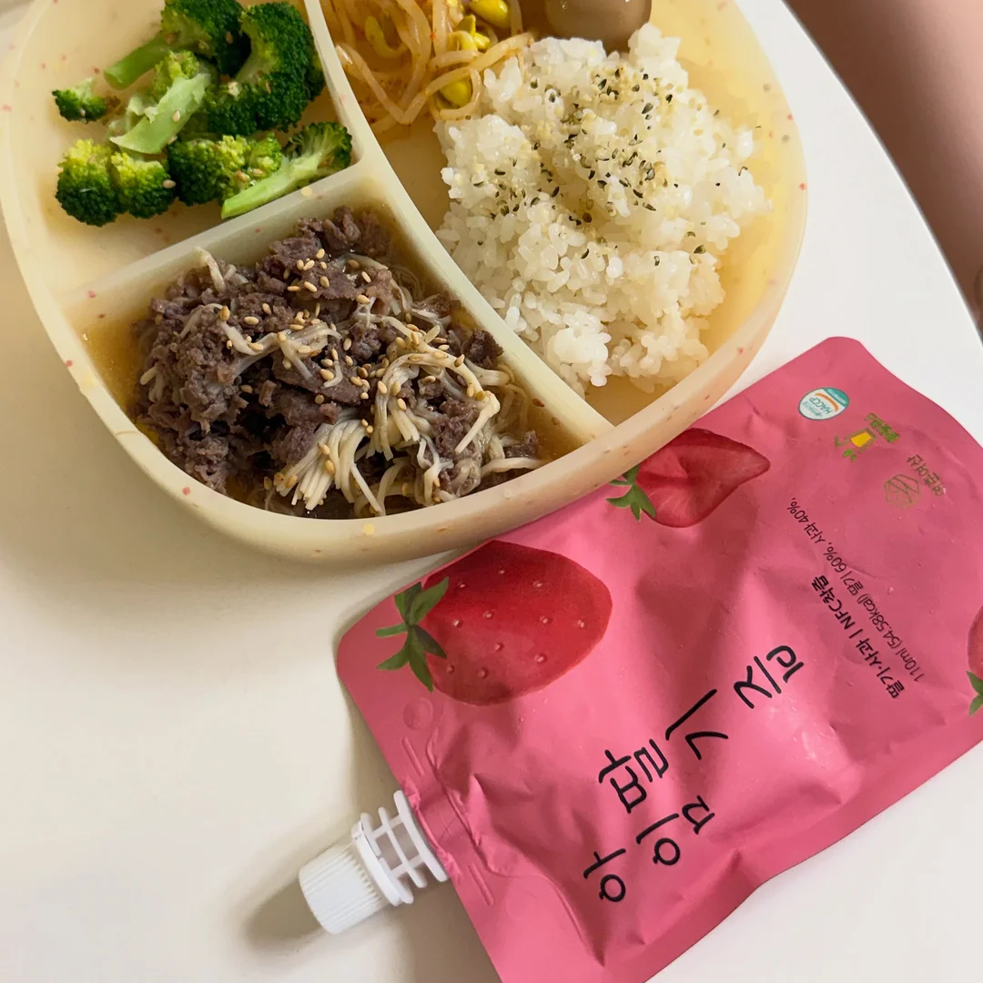 롤팬 18