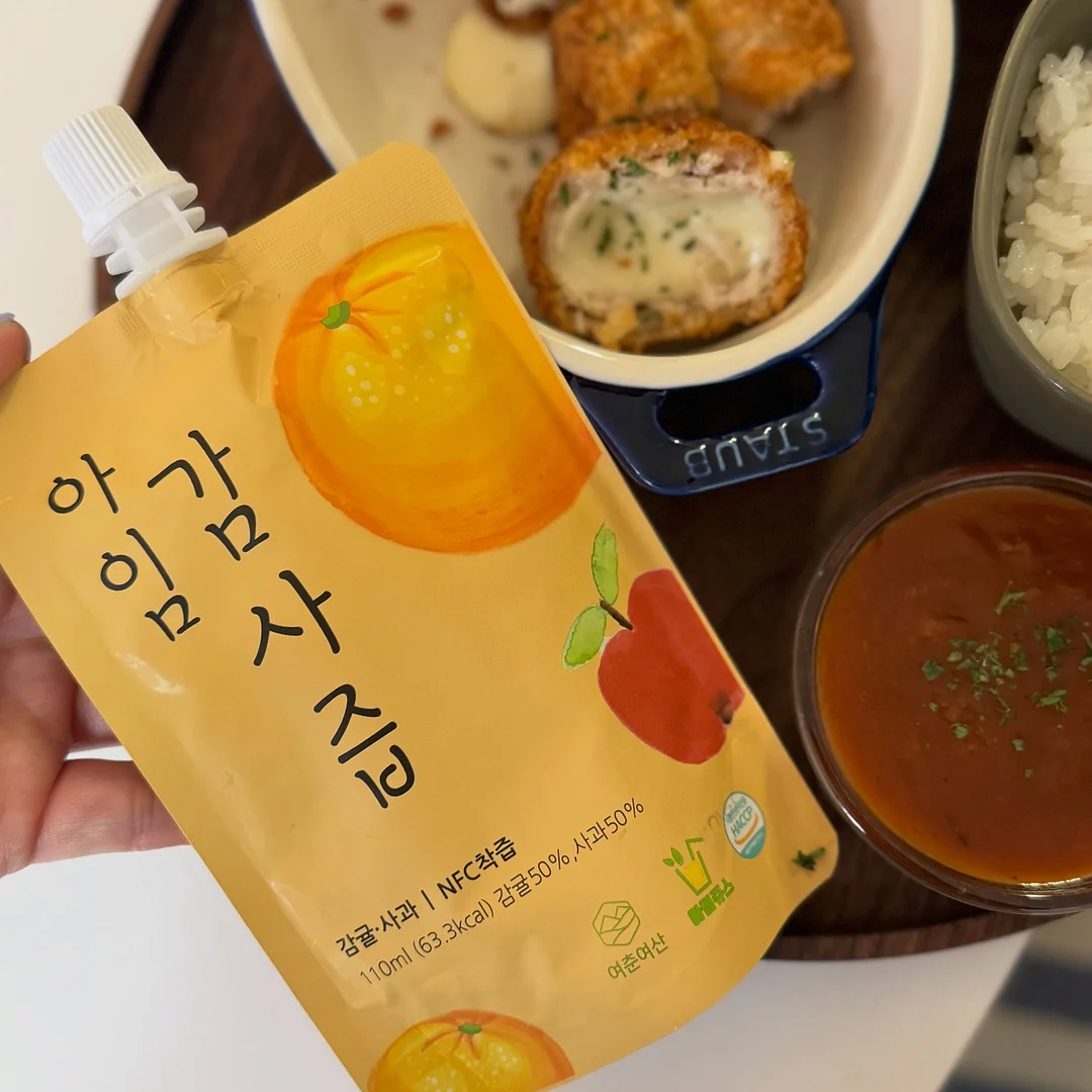 롤팬 19
