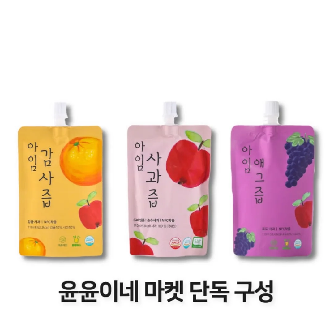 롤팬 3