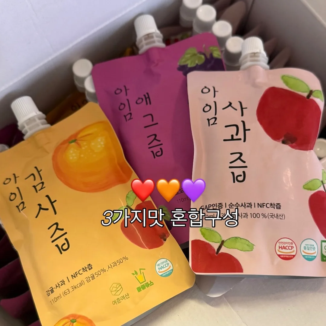 롤팬 4